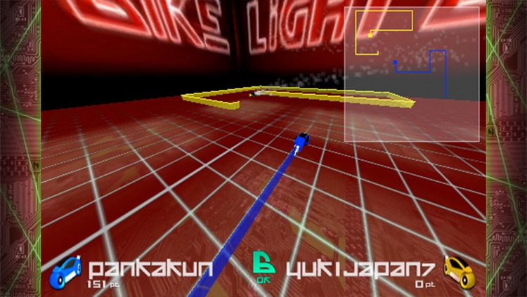 LightBike Free