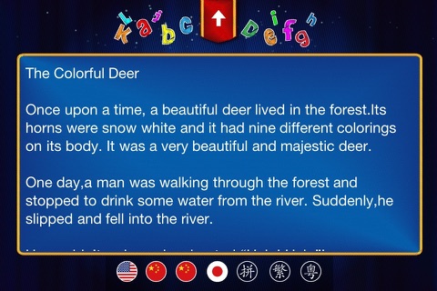 RyeBooks: The Colorful Deer -by Rye Studio™ screenshot 4