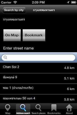 Offline Map Bangkok, Thailand: City Navigator Maps screenshot 4