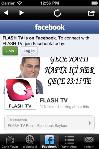 FLASH TV screenshot 2