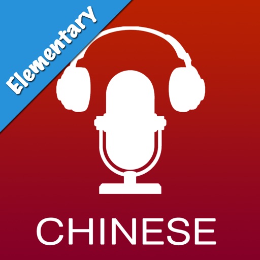 CSLPOD: Learn Chinese (Elementary Level) icon
