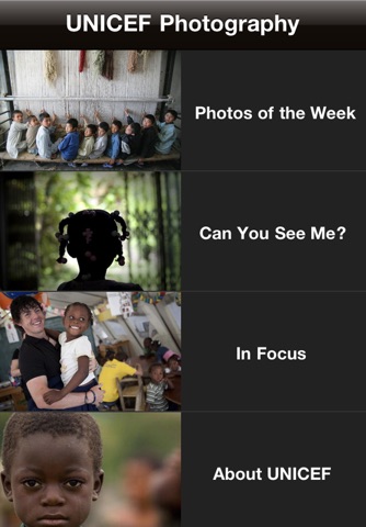 UNICEF Photography screenshot 2