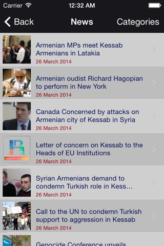 Radio of Armenia screenshot 3