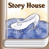 [英和対訳] シンデレラ - 英語で読む世界の名作 Story House