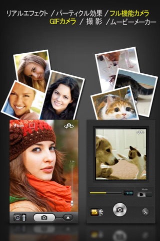 Fotolr Camera&Video Pro screenshot 3