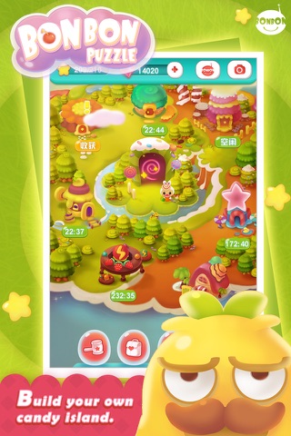 Bonbon Puzzle screenshot 2
