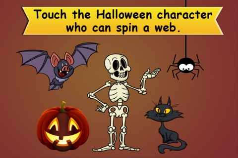 A Halloween Moron Curse - Free Word Game screenshot 3