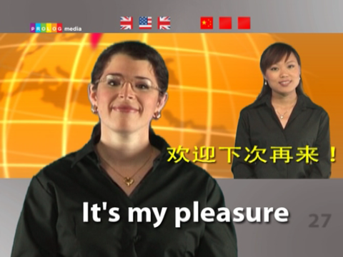 Learn English with Speakit.tv screenshot 4