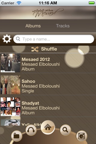 Mesaed Albelushi App screenshot 2