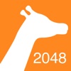 Giraffe 2048