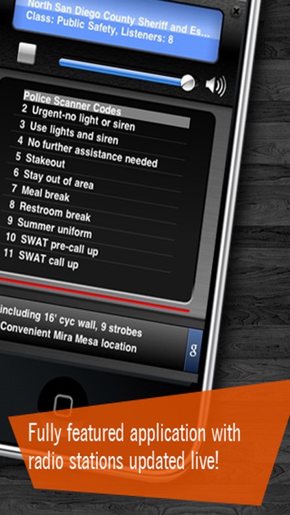 911 Police Radio Free!