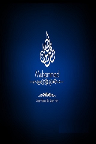 Islamic Books Collection (Hadith Quran Islam)