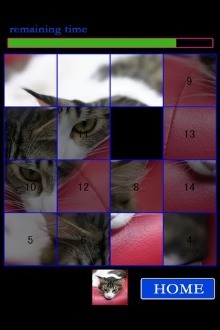 ねこねこ15パズルFree版 screenshot 3