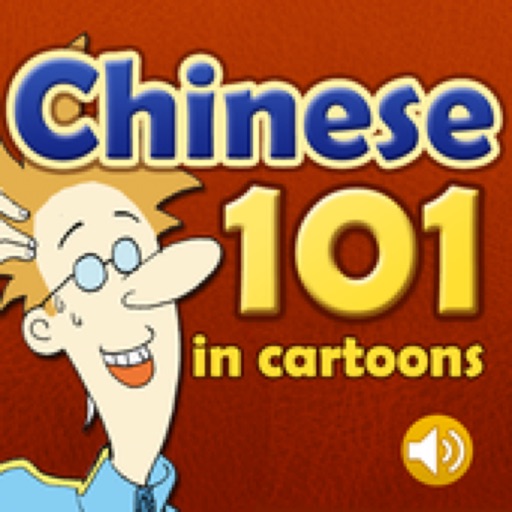 Chinese 101 in Cartoons (For Travelers)