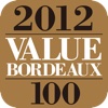 バリューボルドー2012　ValueBordeaux　お値打ちワイン厳選100　フランス食品振興会