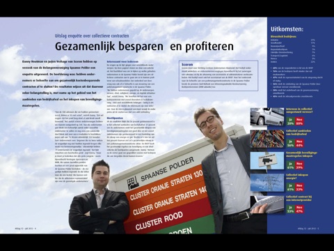 Afslag 12 Spaanse Polder 2015 screenshot 2