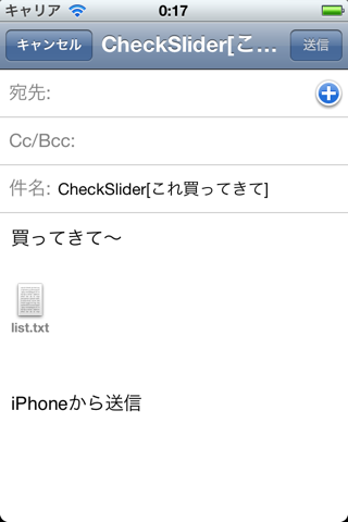 CheckSlider screenshot 4