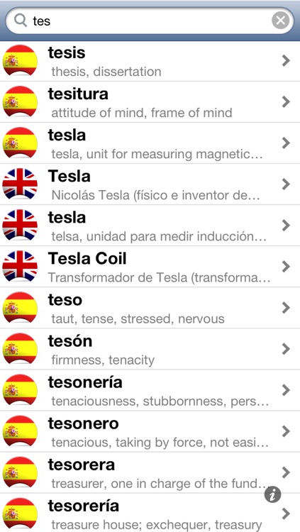 Offline Spanish English Dictionary Translator for Tourists, Language Learners and Students