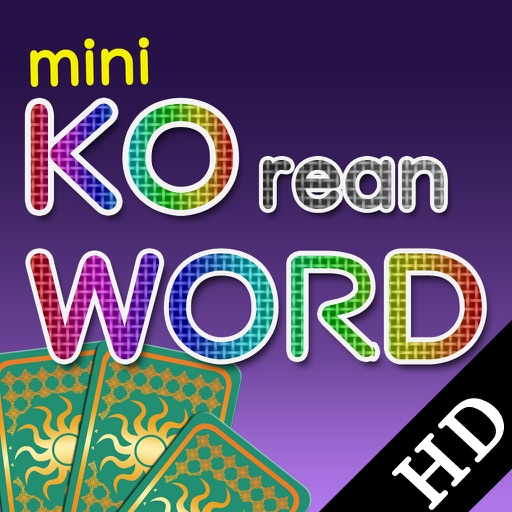 Koword mini Icon