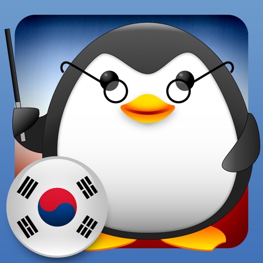 iStart Korean ~ Mirai Language Systems icon