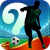 Guess The Elite Football Star Quiz - UK Soccer Players Edition Game - Free App