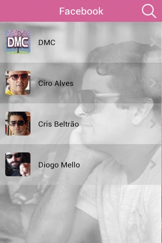 Banda DMC screenshot 3