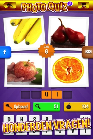 Photo Quiz 2 screenshot 4