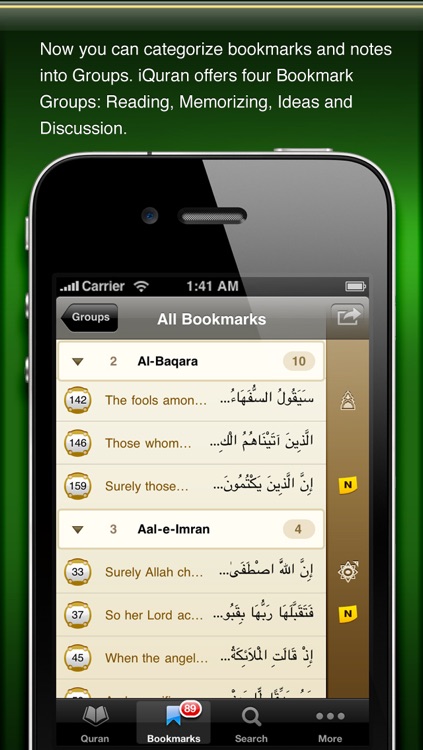 iQuran Lite