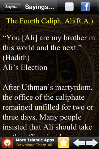 Sayings of Ali screenshot 4
