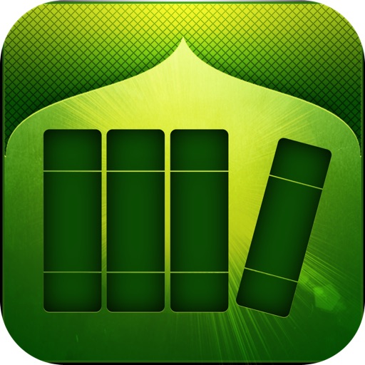 Islamic eBooks - Text Audio Picture Books Library iOS App