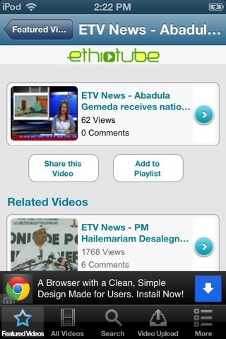 EthioTube screenshot 2