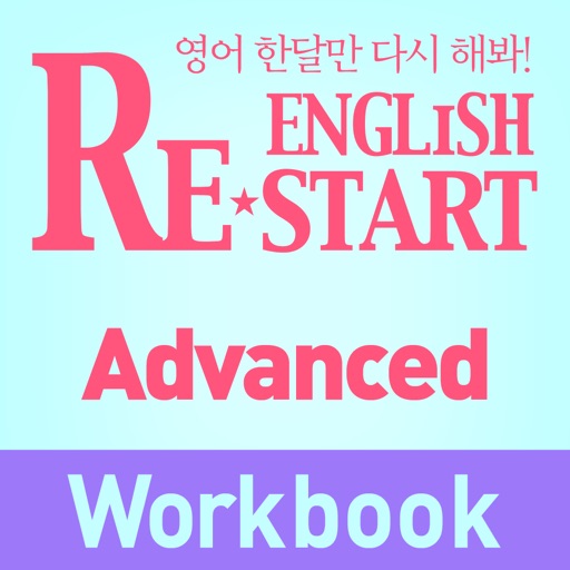 English ReStart Advanced Workbook icon