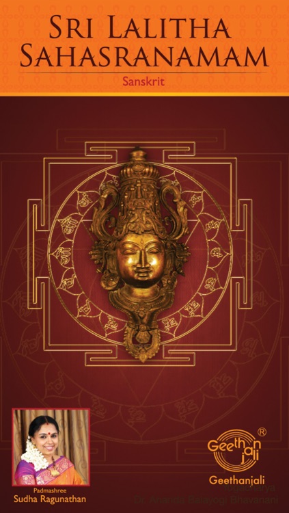 Sri Lalitha Sahasranamam