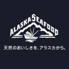 Alaska Seafood