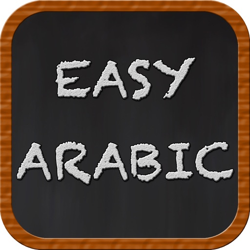 Easy Arabic