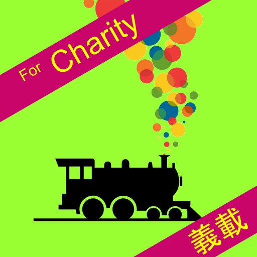 Learn Something - An Entertaining and Educational Game to be Played on Trains