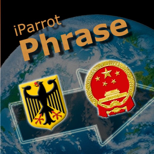 iParrot Phrase German-Chinese