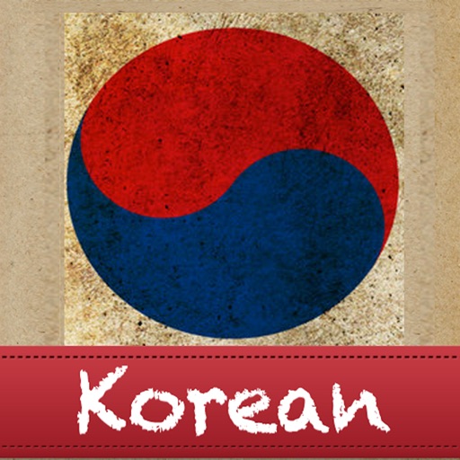 HangulGeneration -korean- icon
