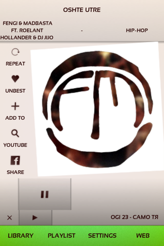 Tunebooth Music Player screenshot 2