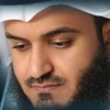 القرآن الكريم - مشاري العفاسي
