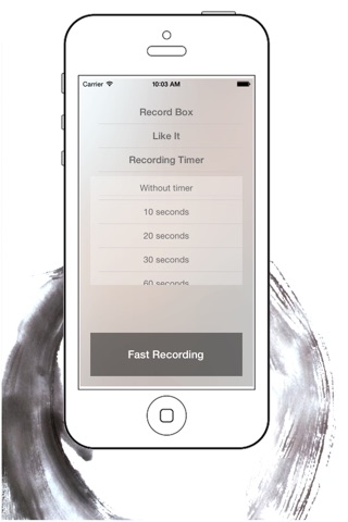 FasterRecorder screenshot 3