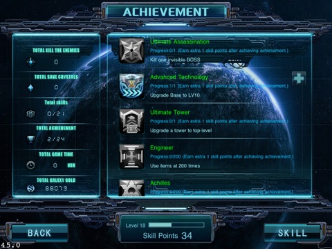 Star Defense Mission! screenshot 2