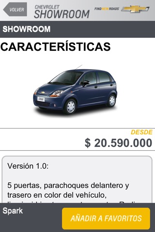 Chevrolet Showroom Colombia screenshot 3