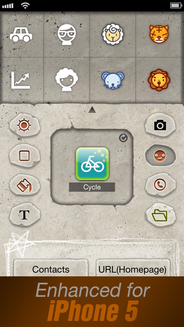 Icon Project (Home Screen Icon) Screenshot 3