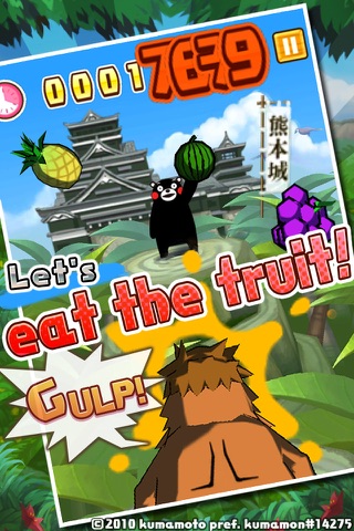 Oh!FruitPanic【with Kumamon】 screenshot 2