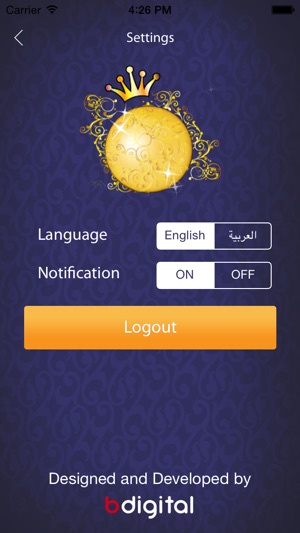 Kanz Ramadan(圖3)-速報App