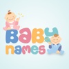 Baby Names : English
