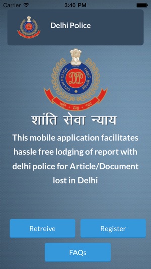 Delhi Police Lost Report(圖3)-速報App