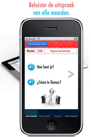 Spaans Leren: Verbeter je uitspraak en woordenschat II - Gra(圖2)-速報App