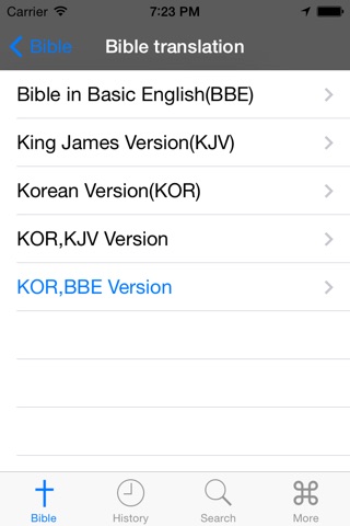 Glory Bible - Korean Version screenshot 4